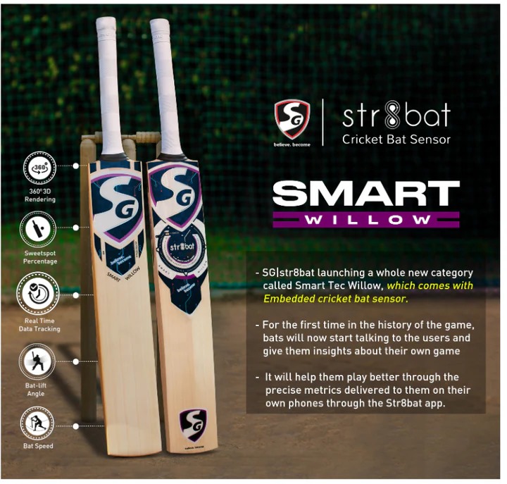 SG-Smart-Willow-1.jpg